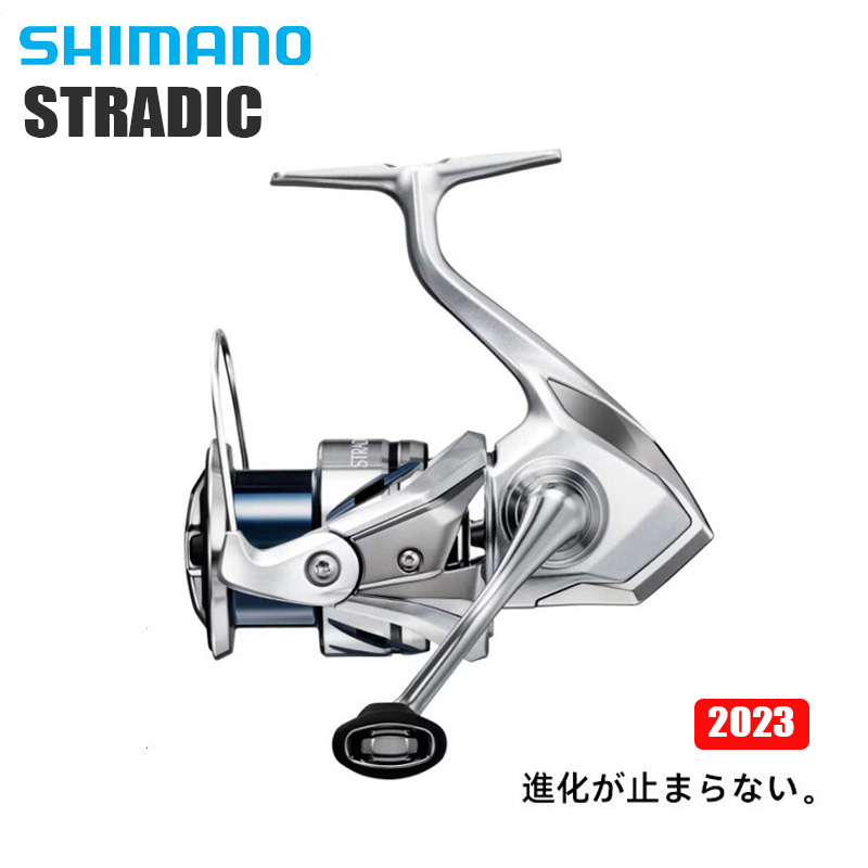 รอกตกปลา SHIMANO 2023 STRADIC  - Shimano Reel Stradic บทวิจารณ์และราคา