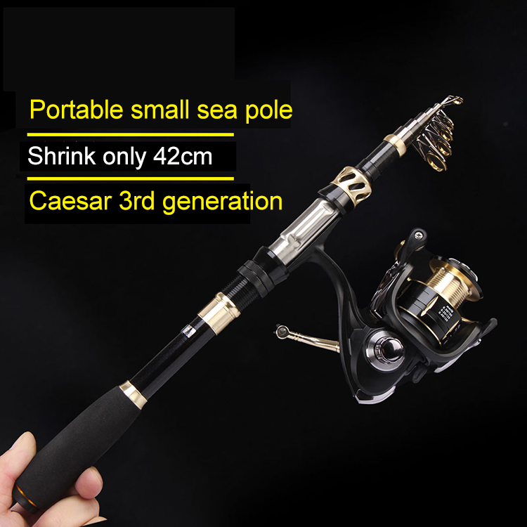 คันเบ็ดตกปลาทะเลแบบอัลตร้าไลท์ - Fishing Rod Telescopic บทวิจารณ์และราคา
